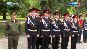 Участники фестиваля собрались у мемориала «Вечный огонь славы» в Нальчике