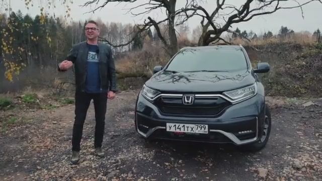 Honda CR V 2020 Просторнее чем Кодиак и Комфортнее РАВ4. Тест-Драйв Хонда СРВ