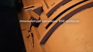 Ритуальные услуги для домашних животных "Диора"