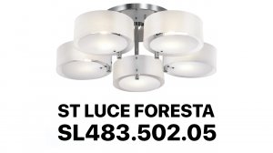 ST Luce Foresta SL483.502.05 / Люстра потолочная белая