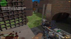 ЗОМБИ СБОРКА КС 1.6 ЗОМБИ + БОТЫ + БЕСПЛАТНАЯ МАКСИМАЛЬНАЯ ПРИВИЛЕГИЯ CSO + MONEY СБОРКА CS 1.6