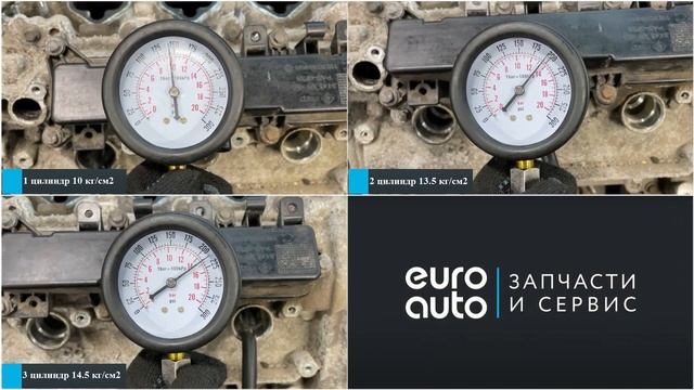 Двигатель Smart M 281.910 для Fortwo/City (W453) 2014 после смотреть онлайн