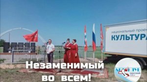 «Круче Автоклуба НЕТ!» Одесский район Омской области