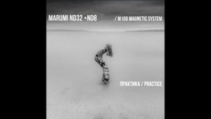 MARUMI ND32+ND8 for M100 Magnetic System / Practice / Практика