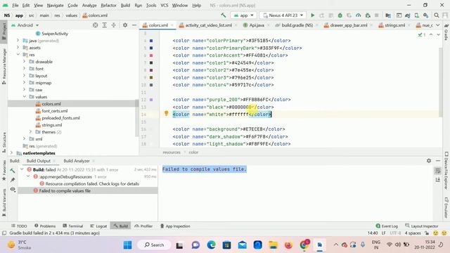 How To Resolve Failed to compile values file Error In Android Studio | Android Studio Error