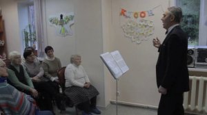 И некуда мне не деться от этого