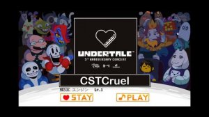 Undertale 5th Anniversary Concert OST : 024 - Absolutely Overfamiliar Shrine