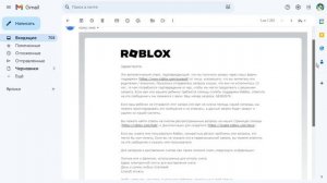 Как БЕСПЛАТНО получить Headless HEAD в Roblox!? - Как получить прозрачную голову в 2023 ГОДУ!