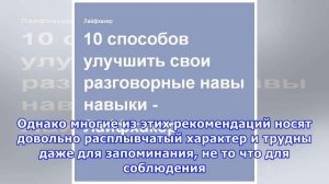 Формула «10–3–2–1–0» подарит вам крепкий сон и бодрое утро