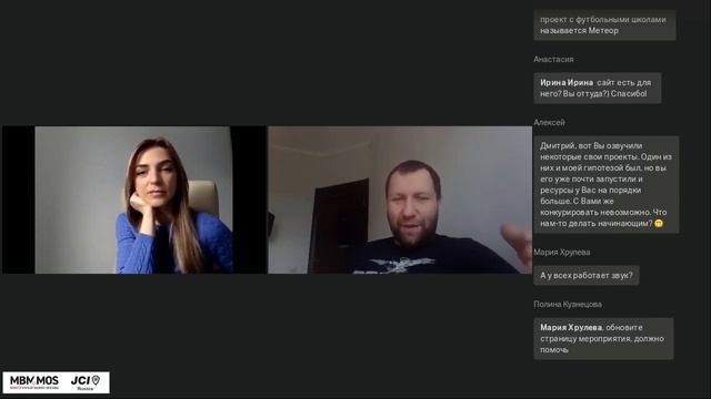 JCI Mentory speech: Дмитрий Кибкало смотреть онлайн