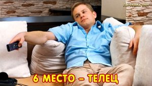 САМЫЙ ТАИНСТВЕННЫЙ ЗНАК ЗОДИАКА! Кто на 1 месте? КАКАЯ ТВОЯ ТАЙНА ПО ЗНАКУ ЗОДИАКА?