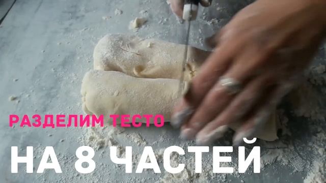 СМЕТАННИК ТОРТ НА СКОВОРОДЕ! Торт рецепт / Домашний торт смотреть онлайн