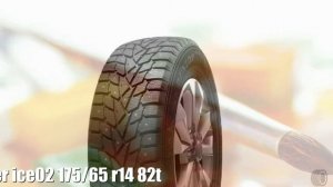 Зимние шины dunlop sp winter ice02 175/65 r14 82t Отзывы Обзор