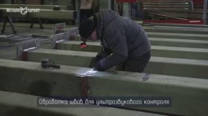 Презентационный клип для завода "Металлгарант"