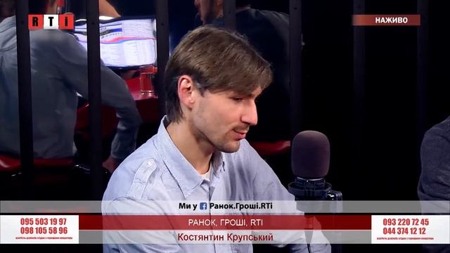 Данило та Остап Онишки - засновники вітражної майстерні "Леоскло" смотреть онлайн