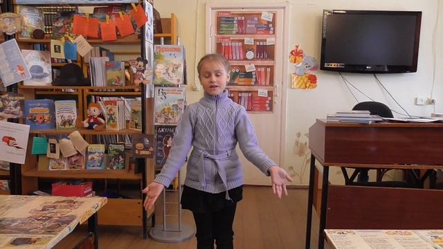 Юшина Катя смотреть онлайн