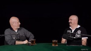 Гоблин и Клим Жуков - Про лысину на солнце