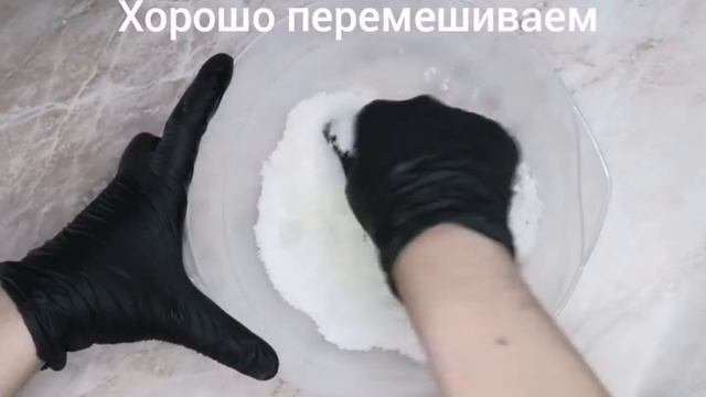 ??КОКОСОВЫЙ СКРАБ ДЛЯ ТЕЛА