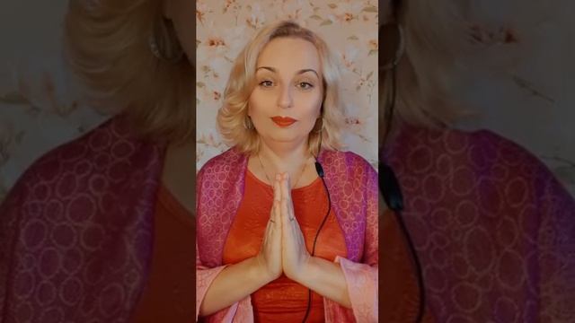 Круг Рейки. Исцеление Внутреннего Ребёнка. смотреть онлайн