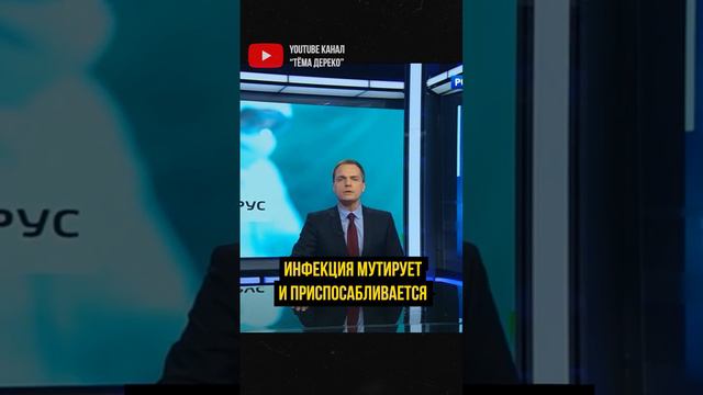 🙆♂ Карантин фильм предсказал карантин 2020 // ковид ограничения