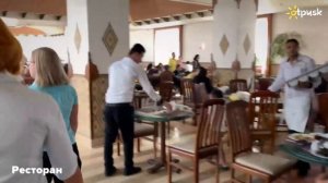 Concorde El Salam Front Area 5*, Египет, Шарм эль Шейх, ✈ обзор, отзывы