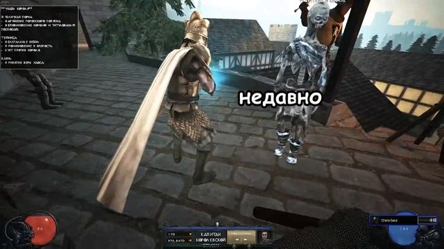 Дикий чеснок [Garry's Mod MedievalRP] смотреть онлайн