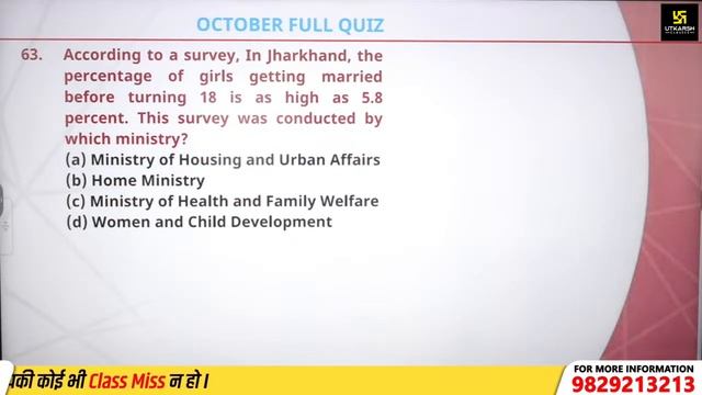 AILET 2023 | Current Affairs | OCT. Month Revision (Pt 2) | Most Expected Questions | By Amey Sir