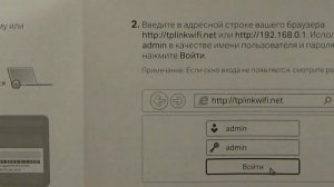 Как выбрать роутер? Распаковка tp-link TL-WR845N быстрая настройка и тестирование