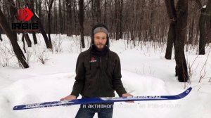 Обзор лыж горно-туристических Бескид