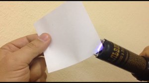 Поджигание бумаги шокером