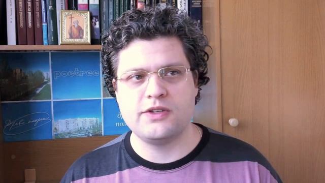 Что такое "ответственность" смотреть онлайн