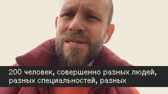 Третья книжка Designworkout: Human Centered Design: как думают 200 ваших клиентов от 1 до 100 лет