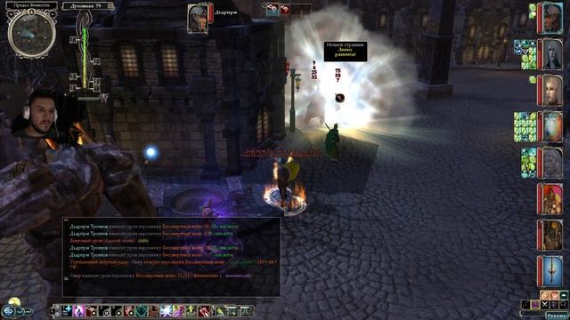 Neverwinter Nights 2 Complete Прохождение, Глава #24 - Маска предателя смотреть онлайн