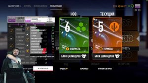 Need for Speed Payback - Замес в онлайне, баланс ты где?