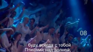 Стас ПЬЕХА и Сати КАЗАНОВА — «Я БУДУ ВСЕГДА С ТОБОЙ»