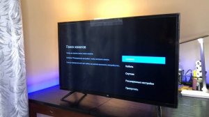 Телевизор Xiaomi Mi TV 4A 32 - РАСПАКОВКА, ПРОВЕРКА МАТРИЦЫ, ПЕРВОЕ ВПЕЧАТЛЕНИЕ