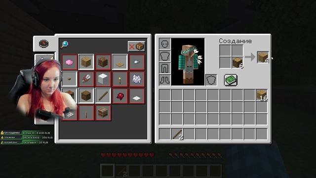 MINECRAFT ● СТРИМ ● ОБЗОР И ПЕРВЫЙ ВЗГЛЯД смотреть онлайн