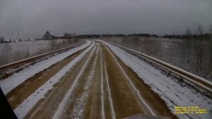 по дороге общего пользования