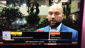 Сколько останется каналов если не оплатил мтс спутниковое тв