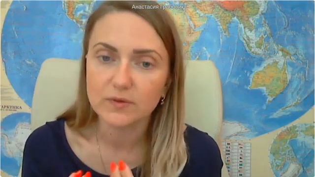 Как улучшить поведение малыша с РАС? Обучите просьбе! смотреть онлайн