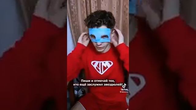 человек антимудак сборник