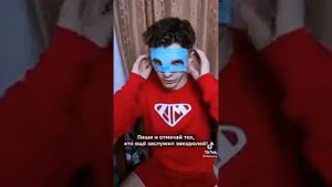 человек антимудак сборник