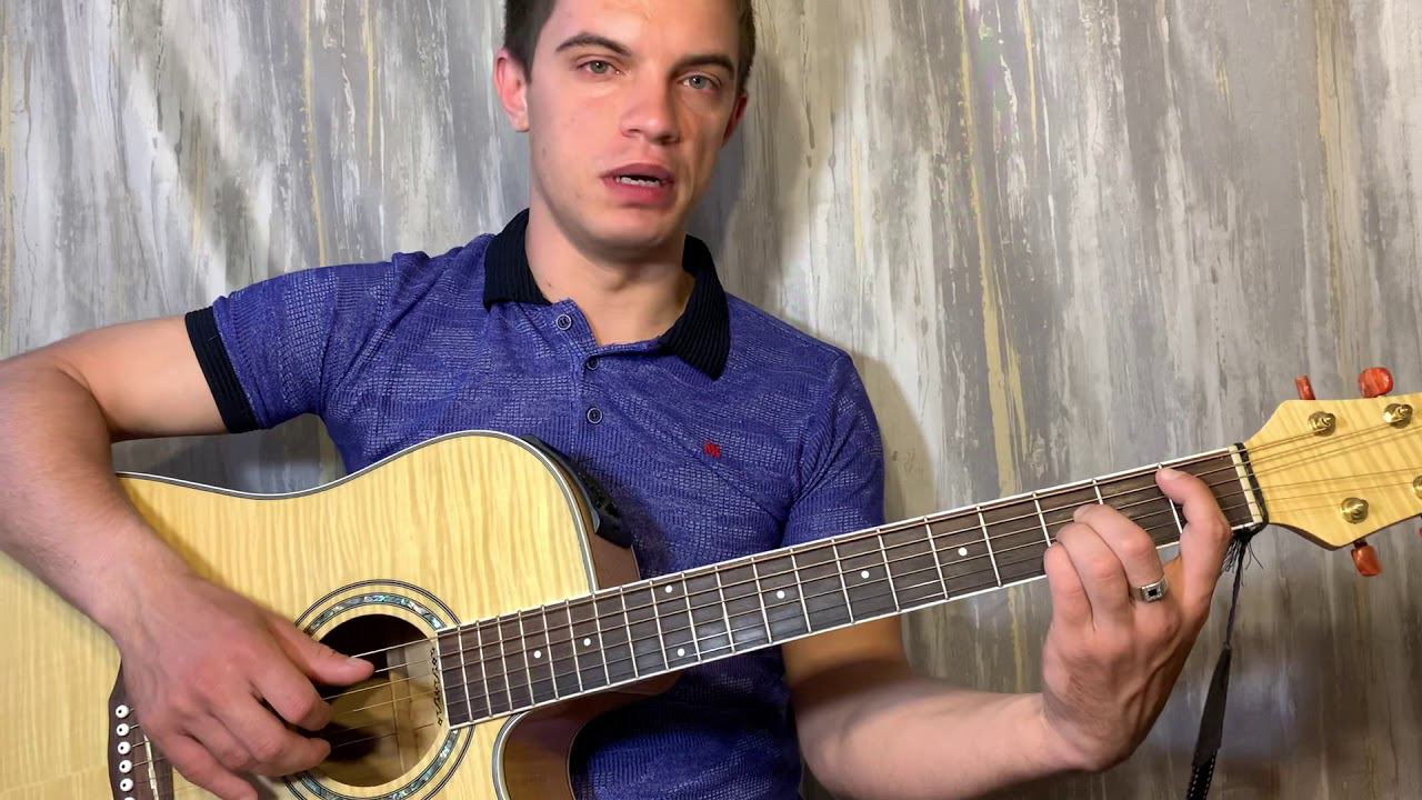 Santiz - Забытый бала на гитаре + разбор песни смотреть онлайн