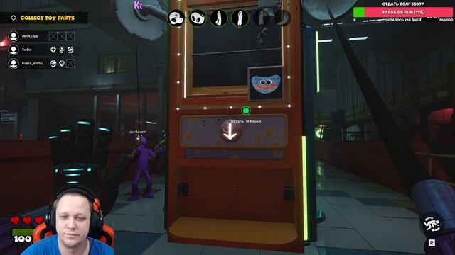 Стримит Лысый ) Опять жрет ? ) №65 ( карта ) смотреть онлайн