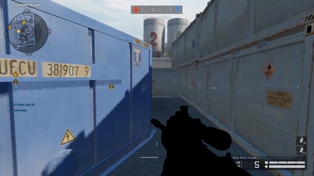 По4ти ЭЙСы на РМ № 23 смотреть онлайн