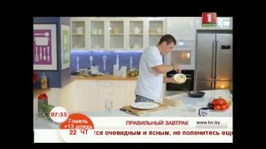 Армянское блюдо — ёка