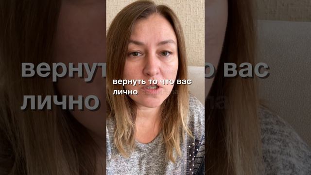 Как вернуть страсть в отношения