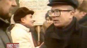 Российский оппозиционер Эдуард Лимонов о ситуации с Украиной в 1992 году