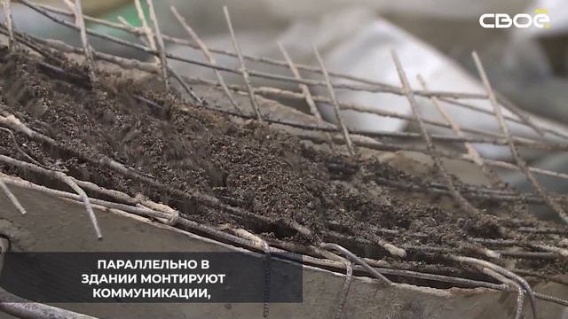 В Ставрополе продолжается строительство новой школы на проспекте Российском