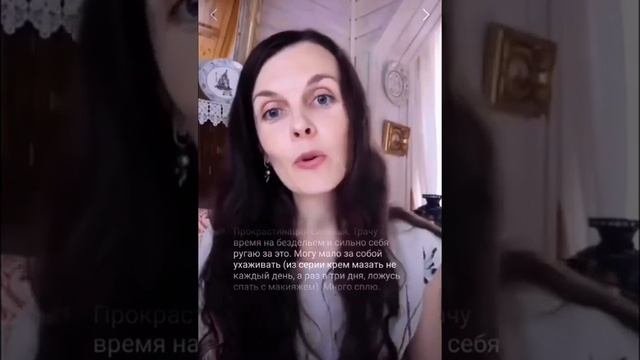 Быть собой. Проявить себя. Знакомство с собой. Техника "Вопросы" для проявления новых граней себя